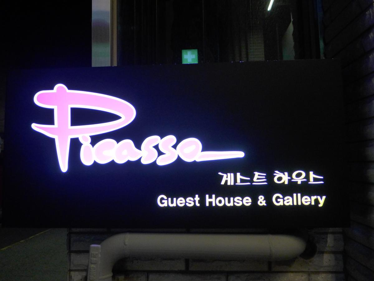 Picasso Guesthouse 木浦市 外观 照片